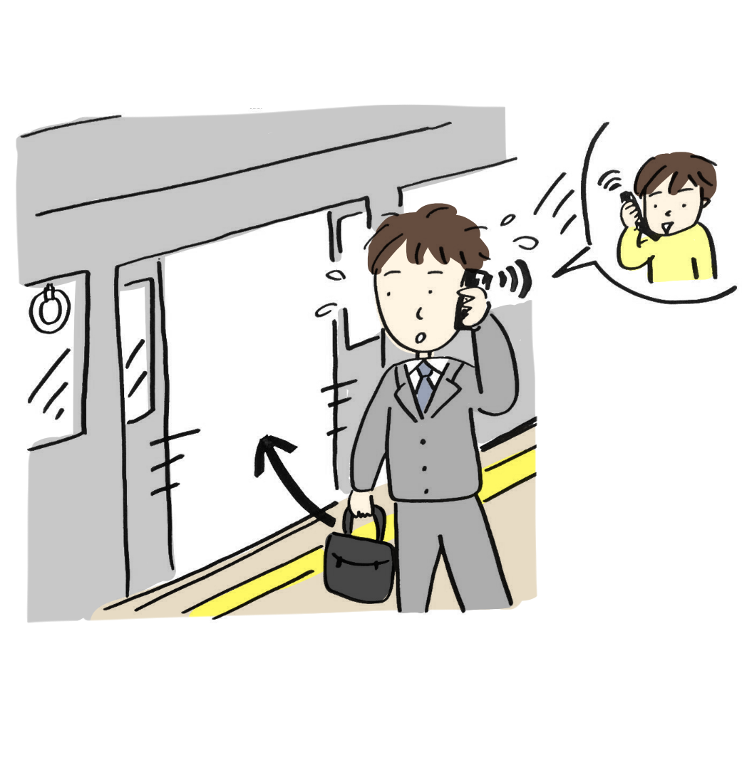 もしもし 今いい ごめん今電車に乗るところなんだ 日本語の絵