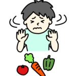 野菜が嫌い